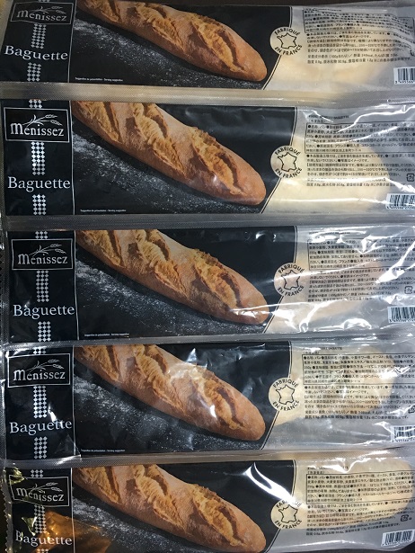 コストコの冷凍フランスパン メニセーズ バゲット はおいしい 焼きたてパンを再現できる 食べ方 アレンジレシピ集 News123