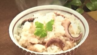 坂上 指原のつぶれない店 3月8日 楽ちん手抜きタコ飯の作り方 業務スーパー商品で作る150円以下レシピ 中田ぷうさん作