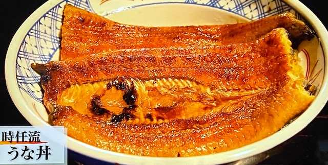 ごはんジャパン うなぎの蒲焼き 市販 を美味しくふわふわにする技 タレのレシピ 時任シェフのうな丼の作り方 8月1日