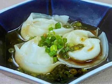 motsarerasuigyoza