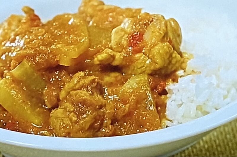 【ヒルナンデス】大根と鶏もも肉の白味噌カレーの作り方 印度カリー子さんのスパイスカレー