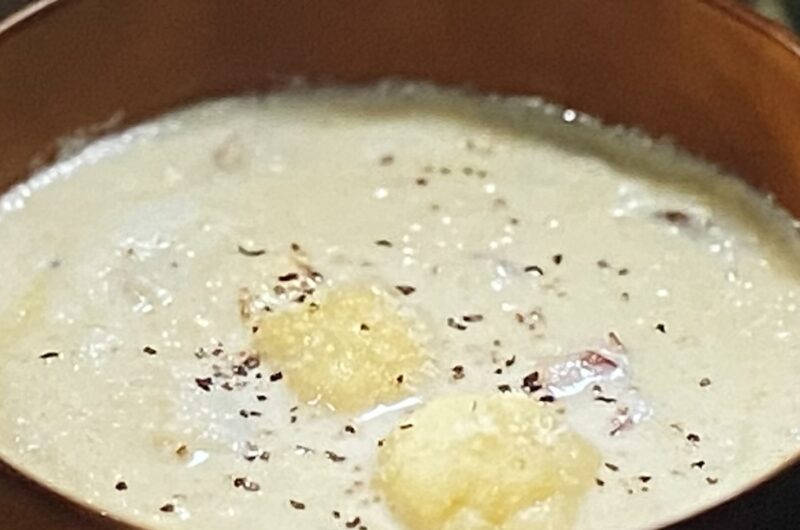 【ヒルナンデス】カリフラワーのほっこりスープの作り方