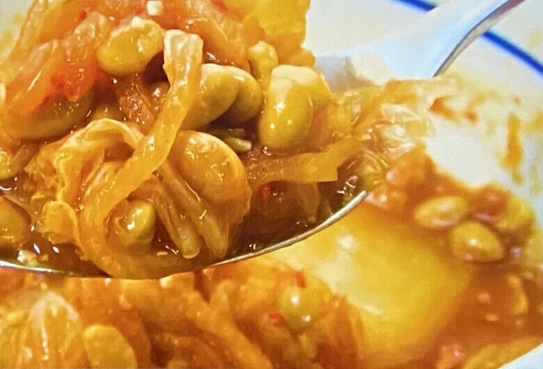 【ヒルナンデス】うま辛納豆チゲスープの作り方 リュウジさんレンチンレシピ（3月15日）