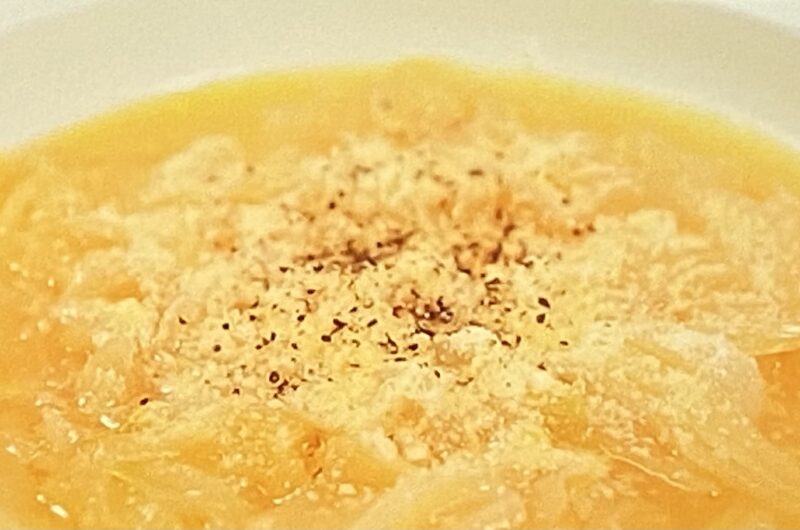 【ヒルナンデス】とろとろオニオンスープの作り方 春食材レシピベスト5（3月8日）