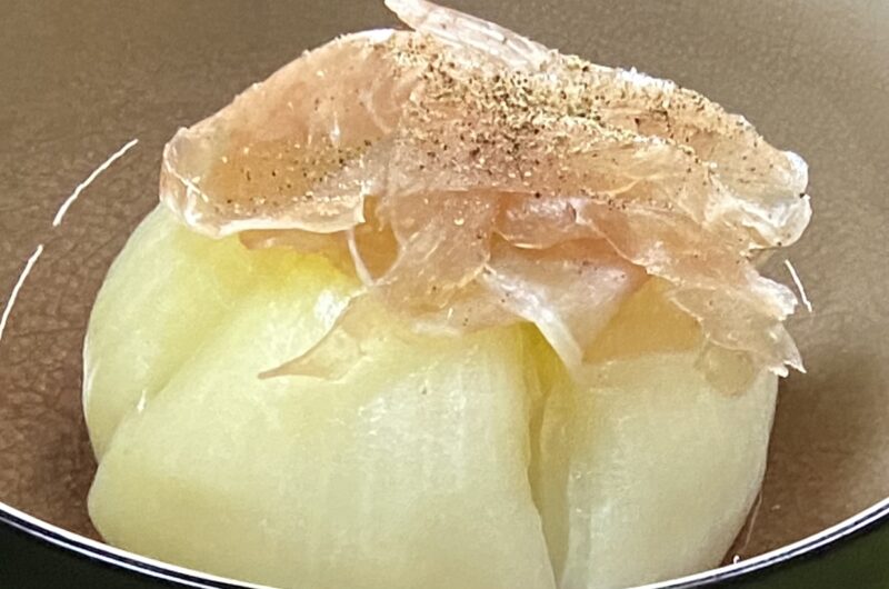 【火曜サプライズ】新玉ねぎの生ハムのせの作り方 門脇麦さんレシピ（3月2日）