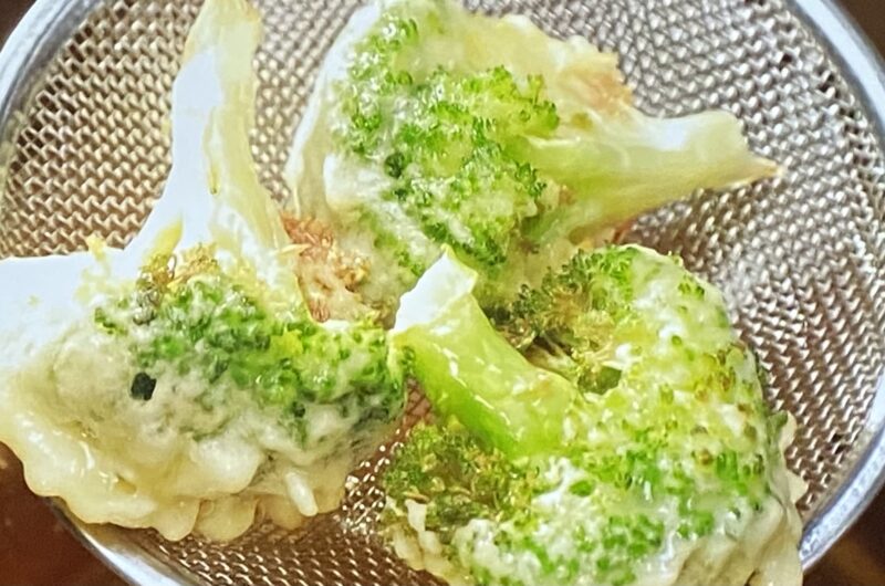 【相葉マナブ】ブロッコリーの天ぷらの作り方 ブロッコリーレシピ（3月21日）