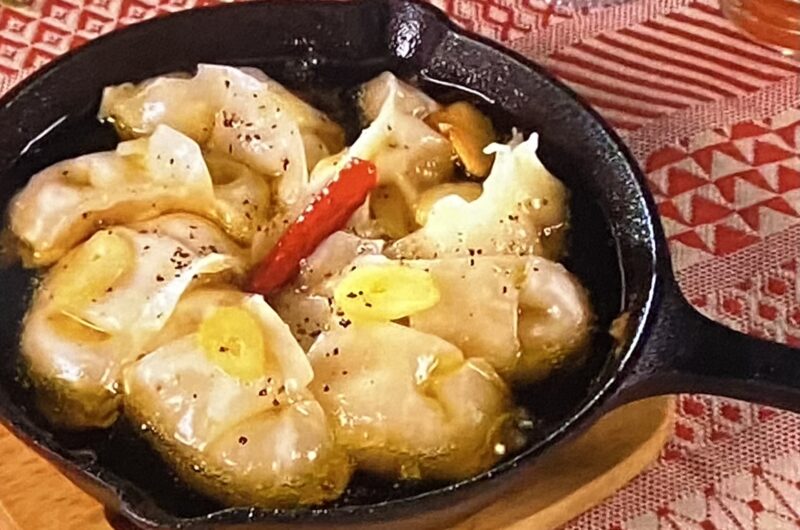 【ソレダメ】餃子アヒージョの作り方 冷凍餃子レシピ（4月7日）