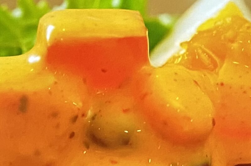 【ラヴィット】コブサラダディップの作り方 キューピーアレンジレシピ（4月6日）