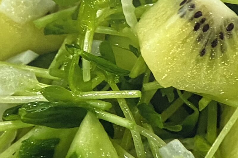 【あさイチ】キウイのグリーンサラダの作り方 「みんなゴハンだよ」ナンプラーレシピ（4月22日）