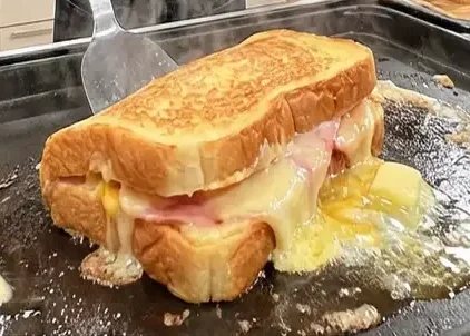 repaired 48344 1770125664 e1770143223736