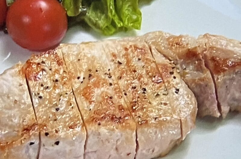 【ヒルナンデス】ポークソテーの作り方 水島弘史さん豚肉調理法レシピ（5月19日）