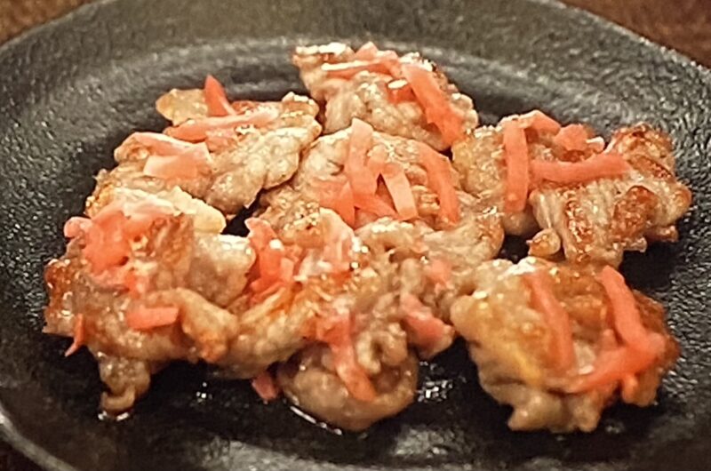 【ZIP】真っ赤な生姜焼き（紅生姜アレンジ）の作り方 小袋調味料使い切りレシピ（5月17日）