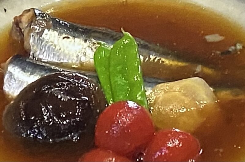 【あさイチ】イワシのミニトマト煮の作り方 和食レシピ（5月11日）