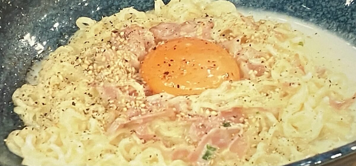マツコの知らない世界 サッポロ一番塩ラーメンカルボナーラの作り方 汁なし袋麺アレンジ ５月18日