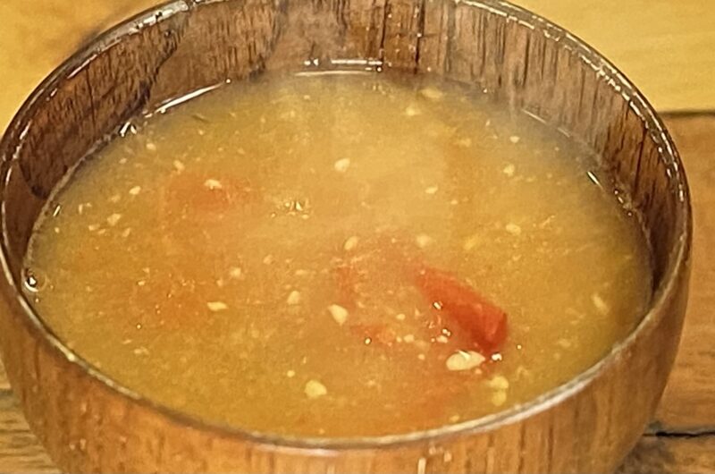 【家事ヤロウ】すりおろしトマトの味噌汁の作り方 和田明日香さんレシピ（5月4日）