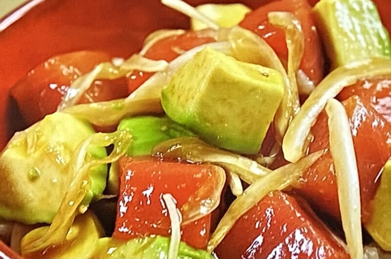 【サタプラ】マグロ丼の作り方 和田明日香さんスーパーOKレシピ（6月19日）