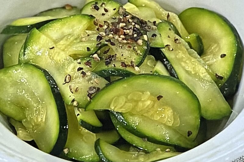 【あさイチ】ズッキーニのサラダの作り方 市瀬悦子さんのレシピ（6月29日）