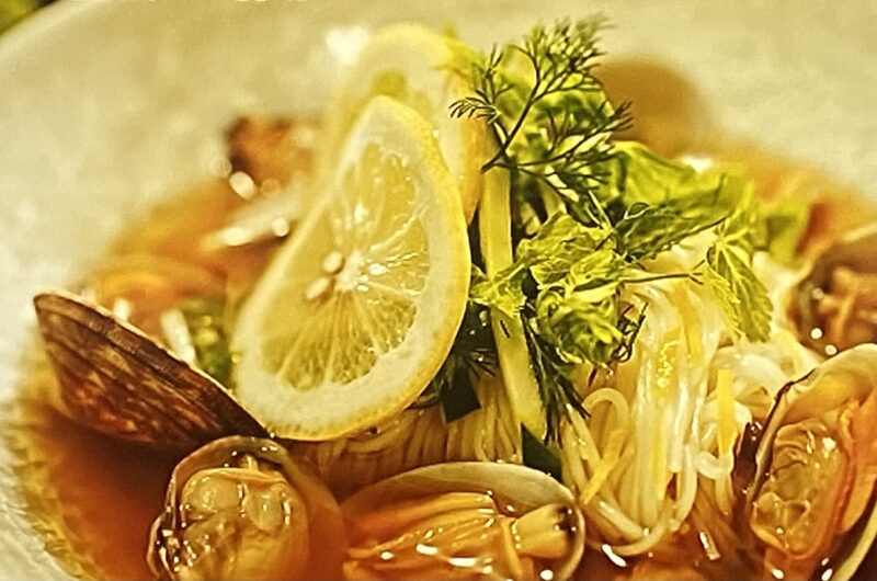 【あさイチ】あさりレモンそうの作り方 夏の食卓お悩み解決料理レシピ