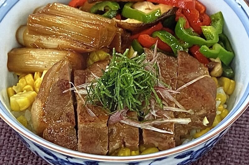 【あさイチ】カラフルガッツリ豚丼の作り方 神戸良子さんのレシピ（7月1日）