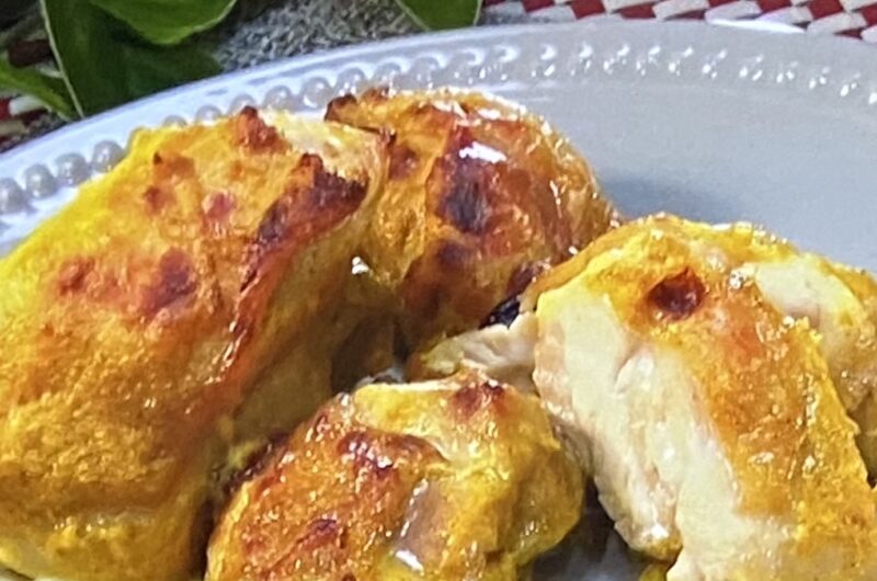 【ヒルナンデス】タンドリーチキンの作り方 鶏もも肉のレシピ