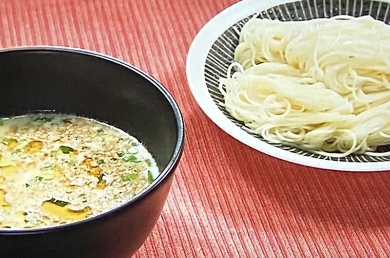 家事ヤロウ 白湯 パイタン 風つけだれそうめんの作り方 アレンジ