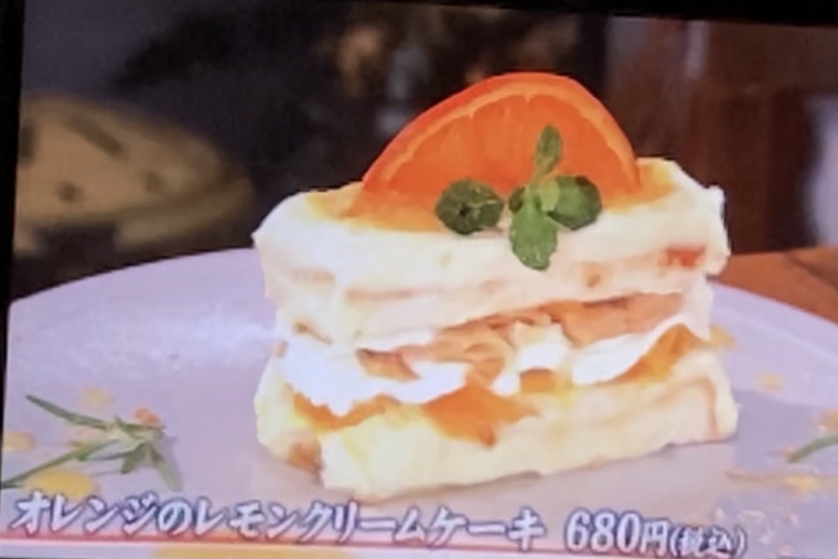 オレンジのレモンクリームケーキ