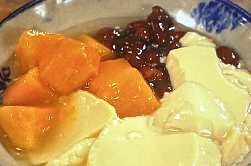 【土曜は何する】トウファ（豆花）の作り方 エダジュンさん台湾料理レシピ（8月28日）