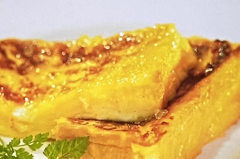 【サタプラ】時短フレンチトーストの作り方 稲垣飛鳥さんの生食パンアレンジレシピ サタデープラス 8月14日