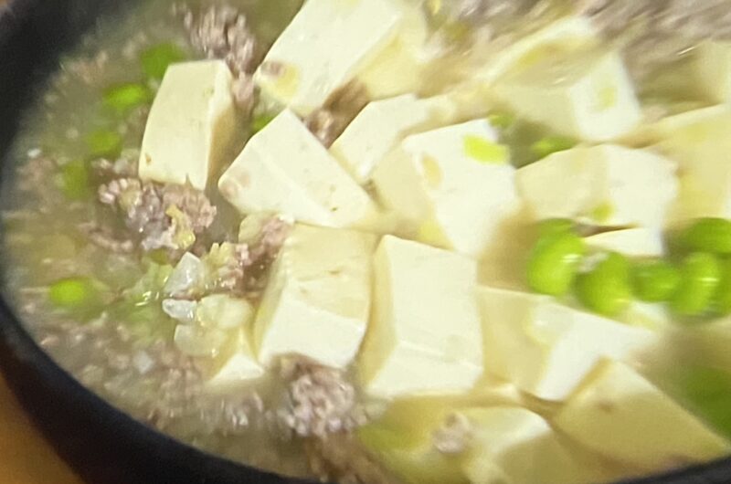 【青空レストラン】塩麻婆豆腐の作り方 能登のはま塩レシピ（8月28日）