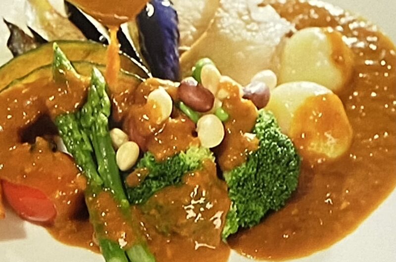 【ごはんジャパン】野菜カレーの作り方 帝国ホテルのレシピ（8月14日）