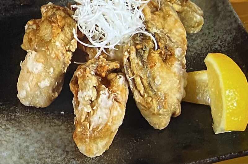 【青空レストラン】岩牡蠣の竜田揚げの作り方 岩牡蠣レシピ（8月14日）