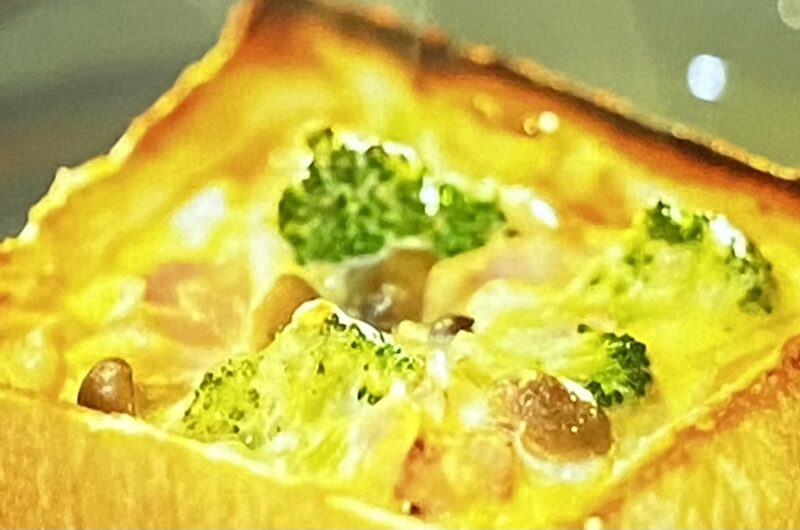【サタプラ】簡単キッシュの作り方 稲垣飛鳥さんの生食パンアレンジレシピ サタデープラス 8月14日