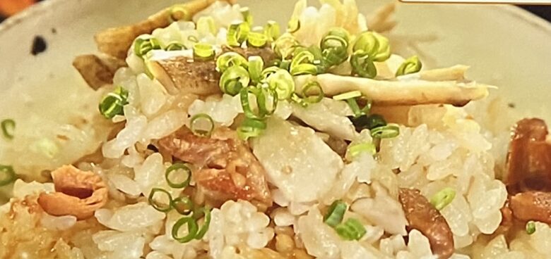 ヒルナンデス 鶏ごぼうご飯の作り方 炊き込みご飯レシピ9月28日