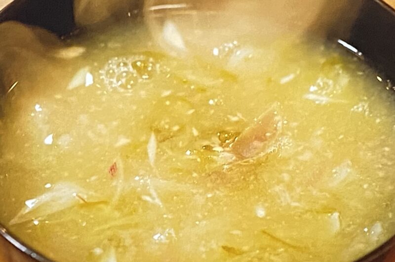 【家事ヤロウ】みょうがとめかぶのとろとろ味噌汁の作り方 和田明日香さんレシピ（9月28日）