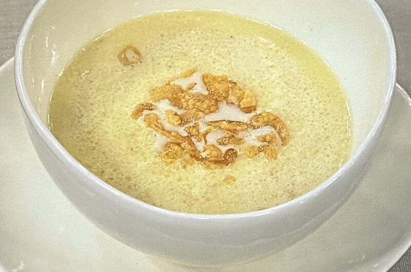 【あさイチ】豆乳コーンスープの作り方 グッチ裕三さんほとんどレストランのレシピ（9月8日）
