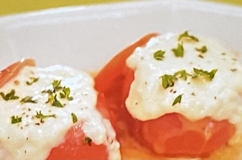 【ウワサのお客さま】ツナマヨカップトマトの作り方 スーパーオーケーOKアレンジレシピ （9月3日）