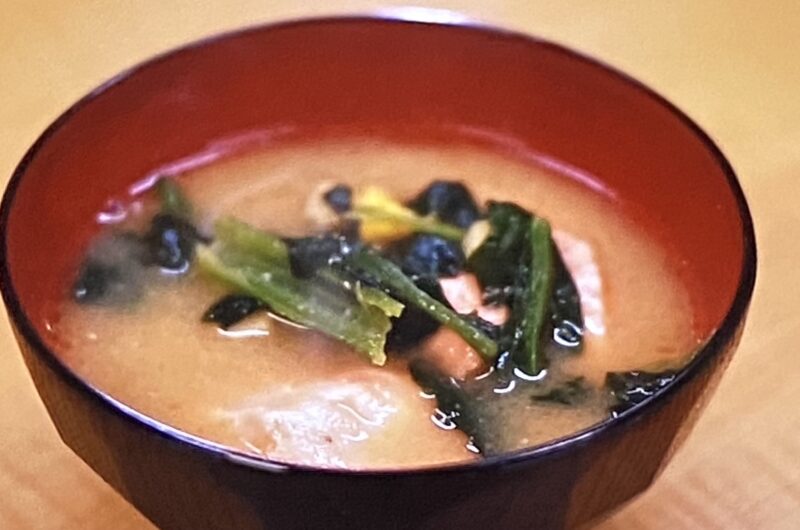 【ZIP】鮭の味噌汁の作り方 平野紫耀さん鮭アレンジレシピ（9月21日）