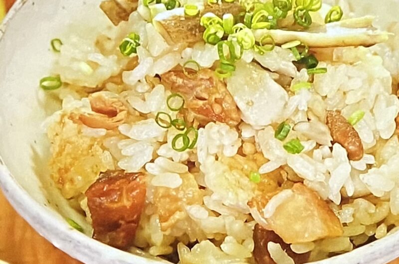 【ヒルナンデス】鶏ごぼうご飯の作り方 炊き込みご飯レシピ（9月28日）