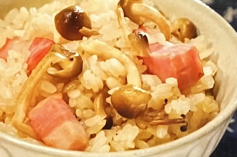 【ヒルナンデス】午後の紅茶洋風炊き込みご飯の作り方 公式アレンジレシピ（10月19日）