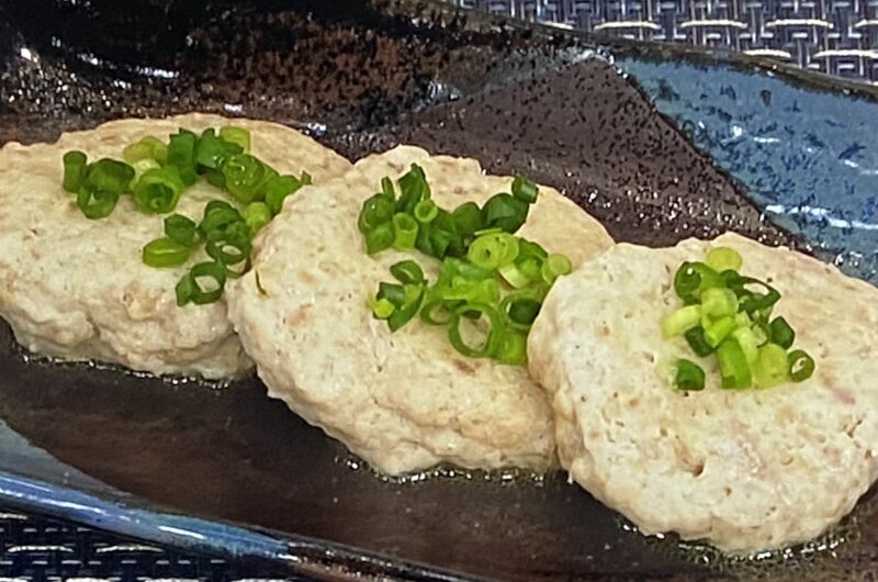 【ヒルナンデス】豆腐バーグのレシピ 簡単豆腐ハンバーグの作り方（10月28日）