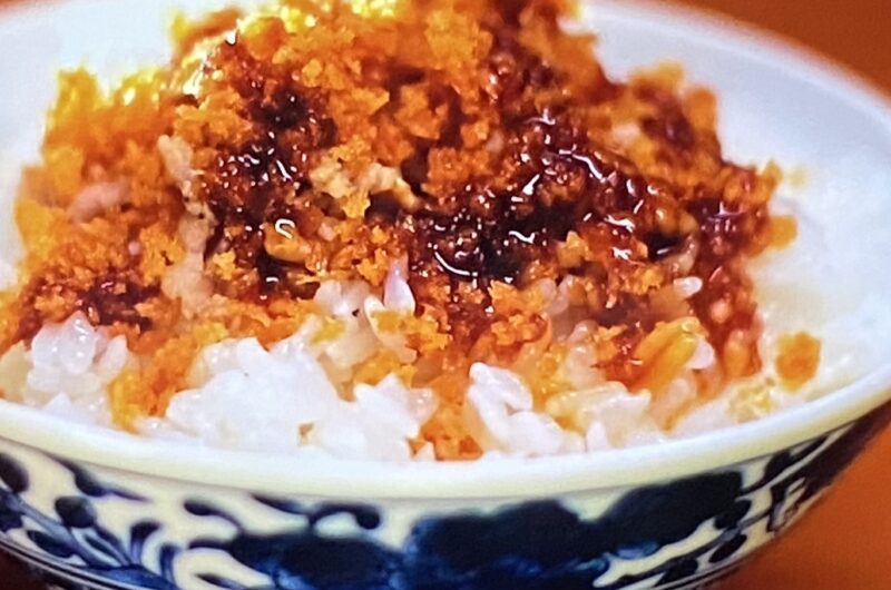 【ZIP】かけるトンカツの作り方 平野紫耀さんご飯のお供レシピ（10月18日）
