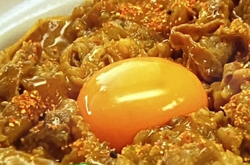 【ソレダメ】和風カレー牛丼の作り方 リュウジさん吉野家アレンジレシピ（10月13日）