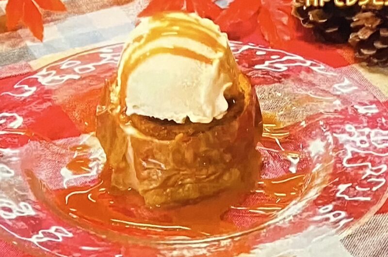 【ヒルナンデス】焼きりんごのカボチャアイスクリーム添えの作り方 かぼちゃVSさつまいも 宮本雅代さんのレシピ（10月13日）