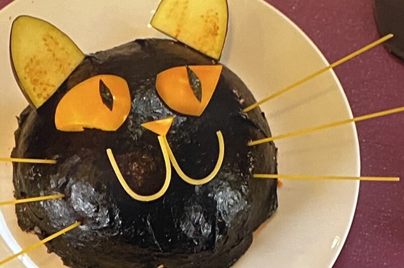 【土曜は何する】黒猫寿司の作り方 ハロウィンパーティーレシピ 10月16日