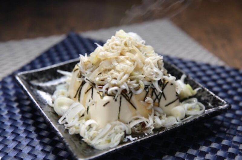 【ヒルナンデス】究極のネギ塩奴豆腐の作り方 リュウジさん健康レシピ（11月1日）