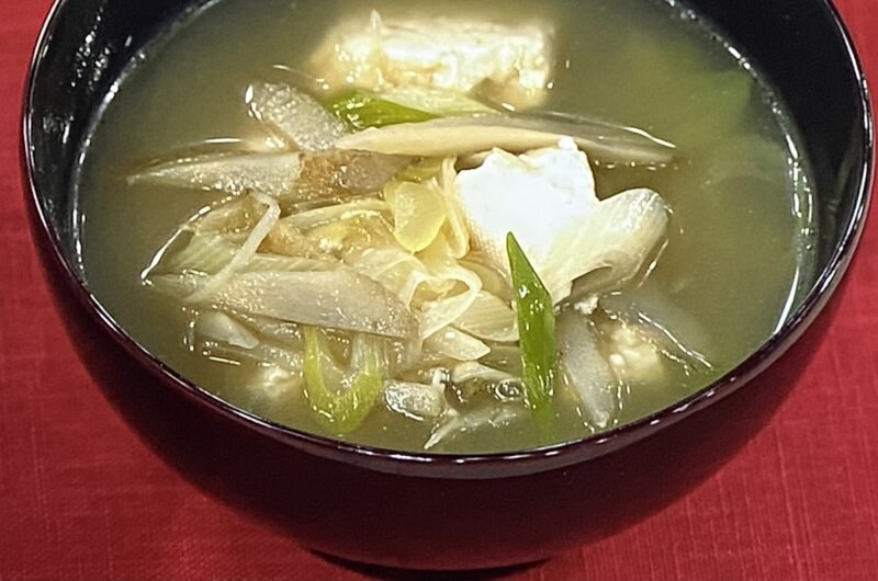 【あさイチ】ごぼうとねぎのけんちん汁の作り方 石原洋子さんのレシピ（11月15日）