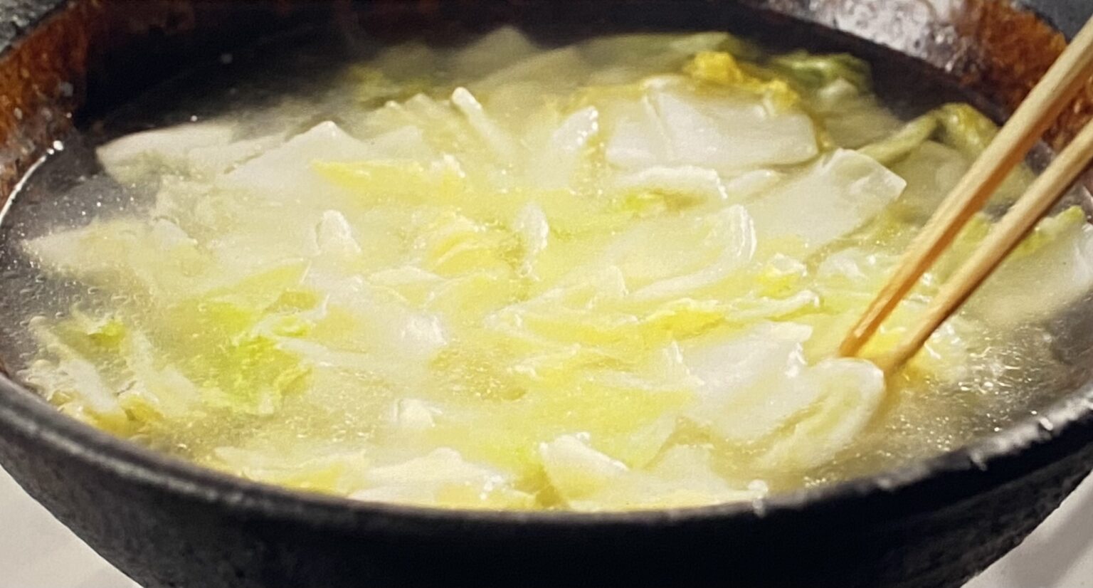 塩もみ白菜しゃぶしゃぶ鍋 栗原はるみ きょうの料理