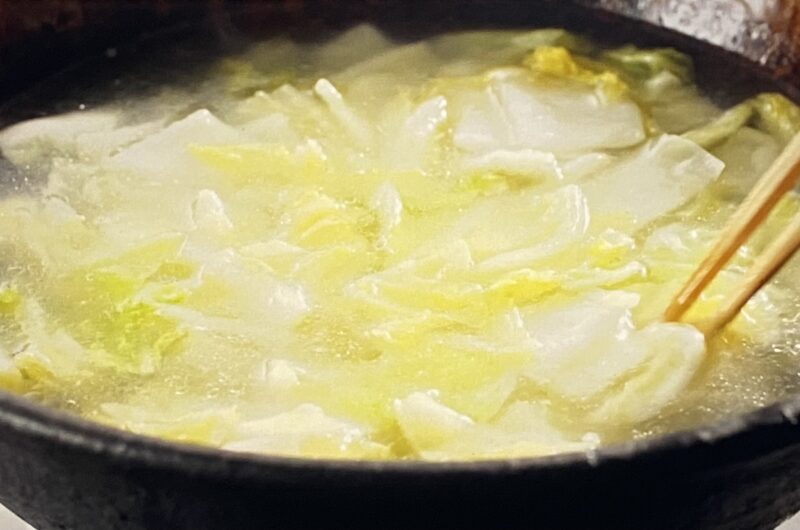 【きょうの料理】塩もみ白菜しゃぶしゃぶ鍋の作り方 栗原はるみさんのレシピ（11月26日）
