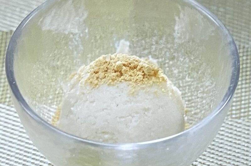 【相葉マナブ】里芋アイスの作り方 里芋アレンジレシピ（11月14日）