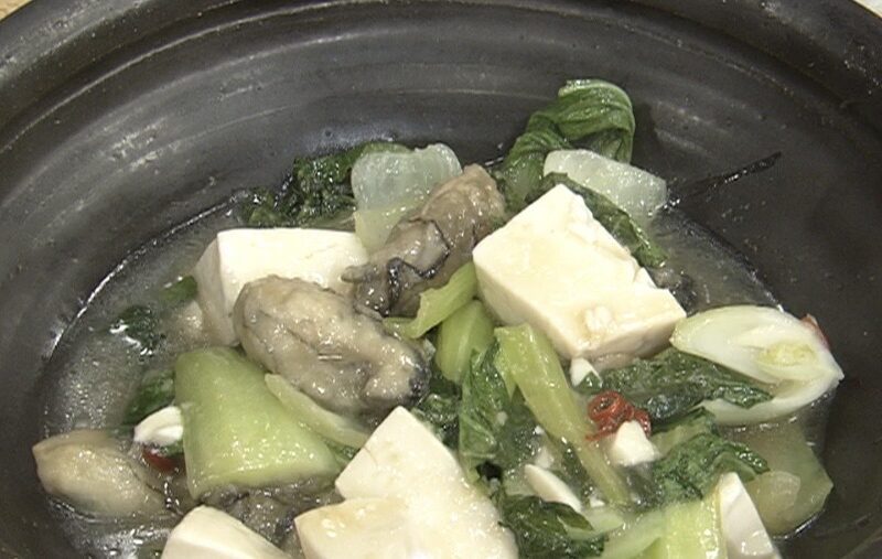 【きょうの料理】かきと豆腐のうま煮の作り方 山本麗子さんの煮物レシピ（11月1日）